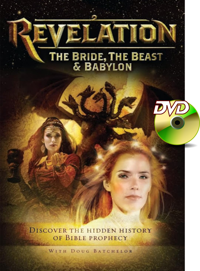 D-RBBB Ad thumb.png